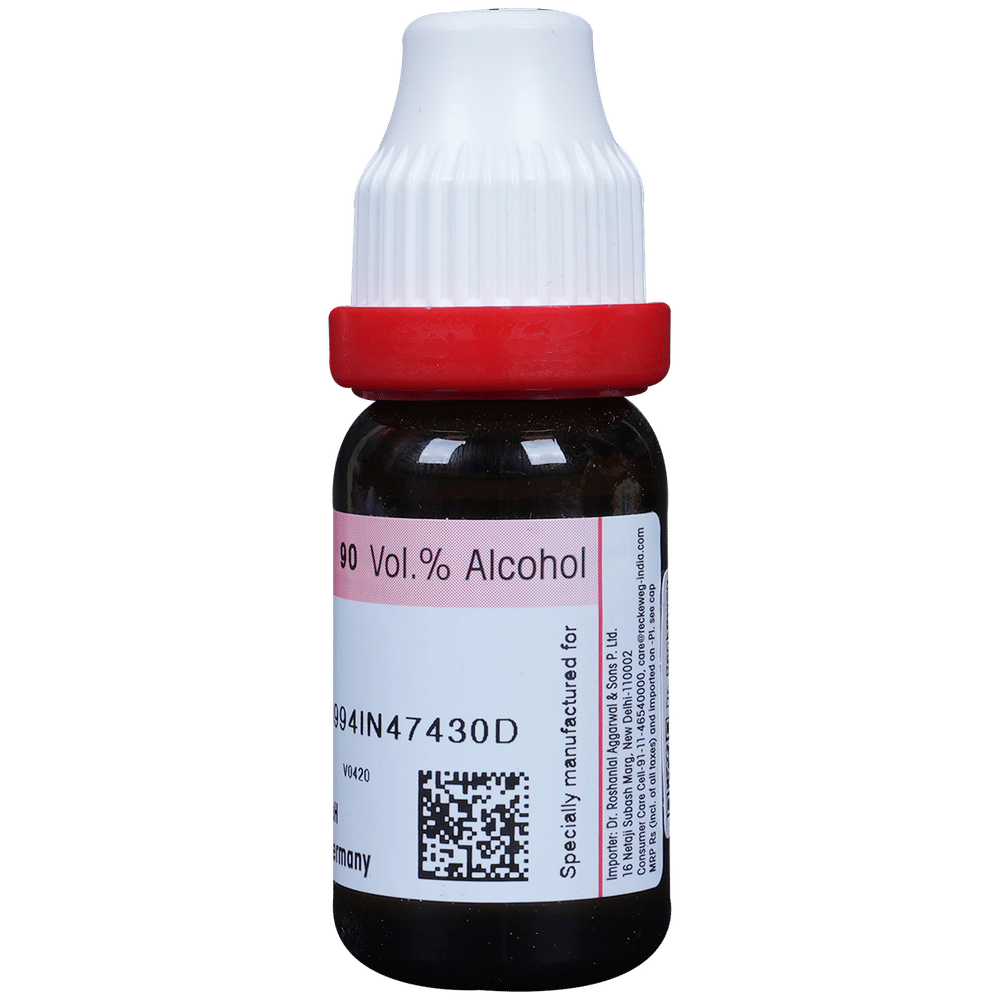 Dr. Reckeweg Influenzinum Dilution 200 CH bottle of 11 ml Dilution