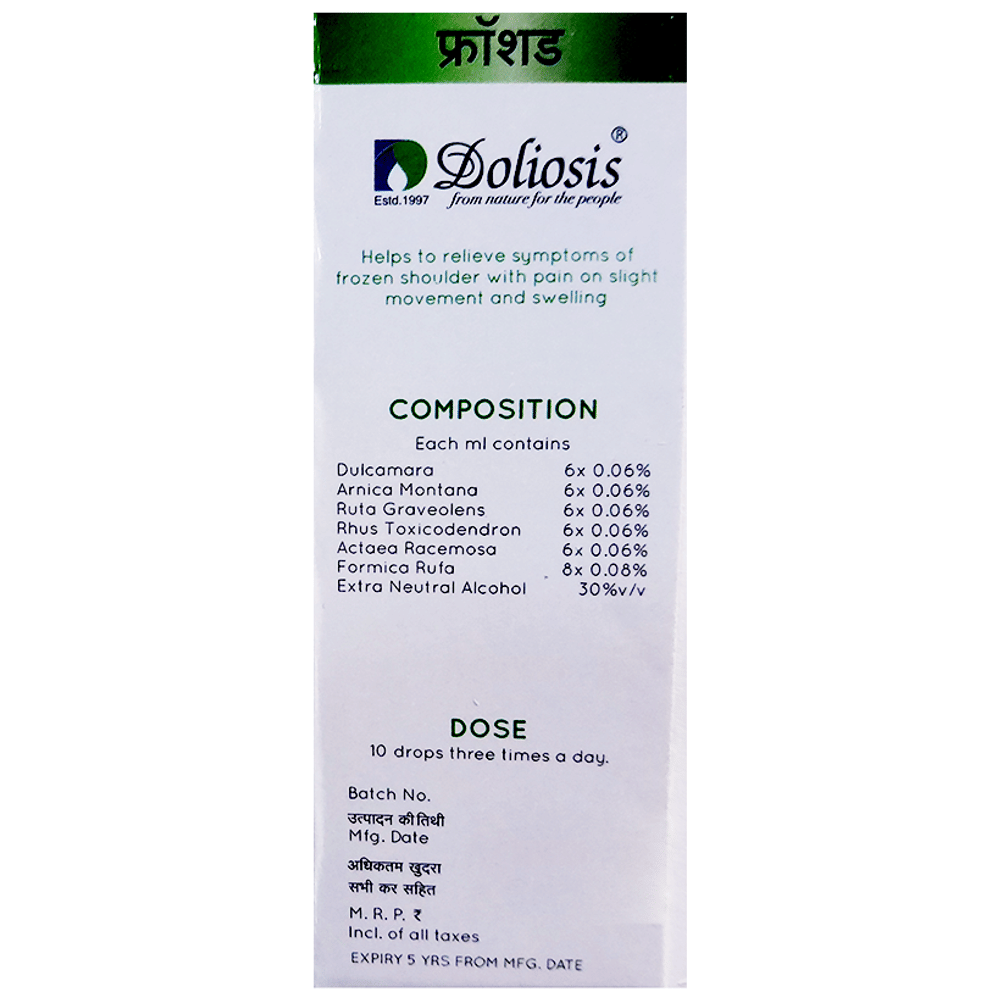Doliosis D43C Froshd Liquid Complex bottle of 30 ml Oral Drops