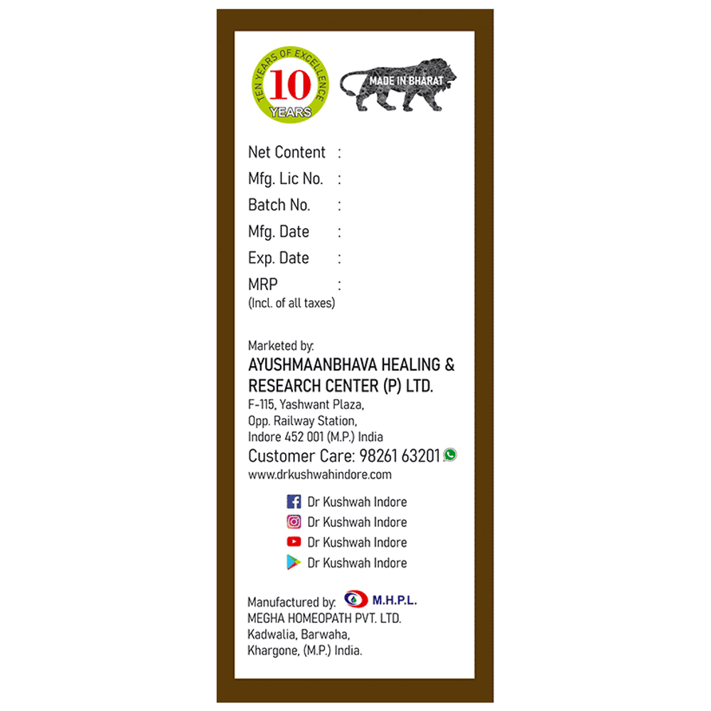 Dr Kushwah's H 12C Digestion Tonic Sugar Free bottle of 225 ml Tonic Dr Kushwah's H 12C Digestion Tonic Sugar Free bottle of 225 ml Tonic