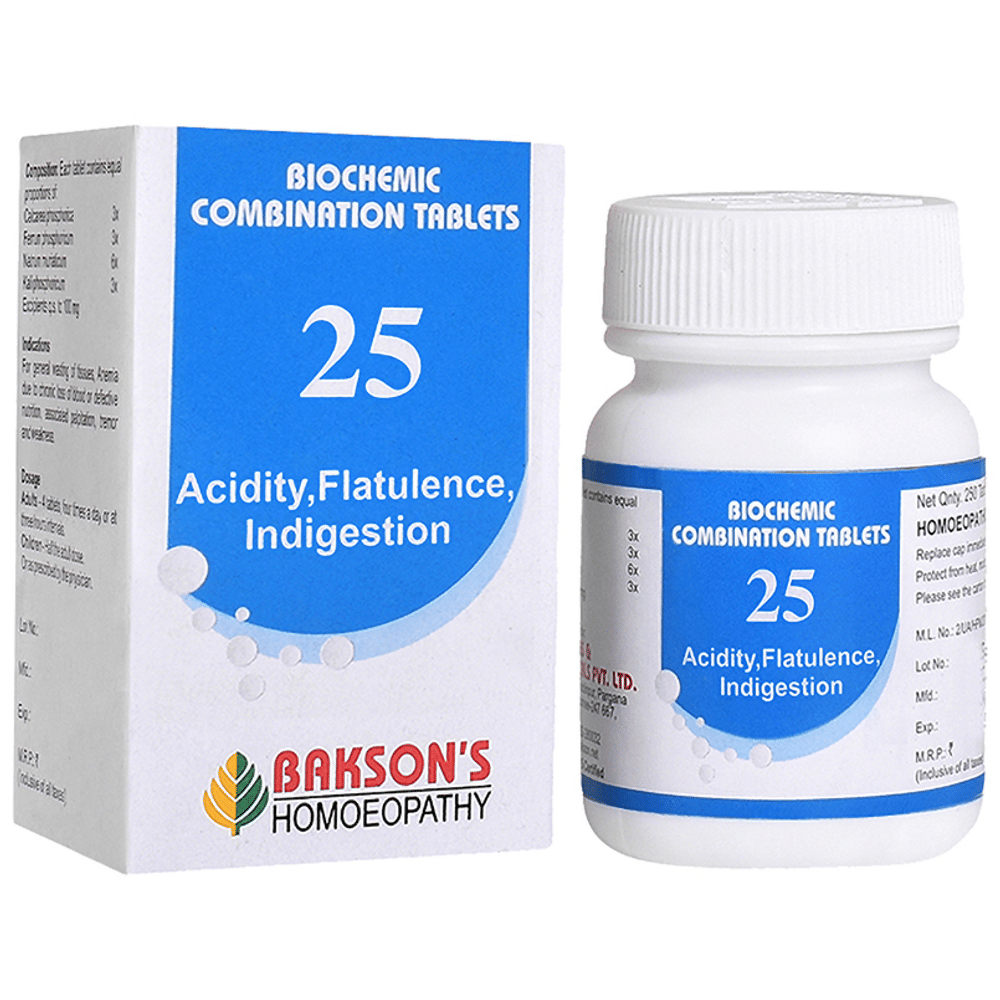 Bakson's Homeopathy Biocombination 25 Tablet bottle of 250 biocombination tablets