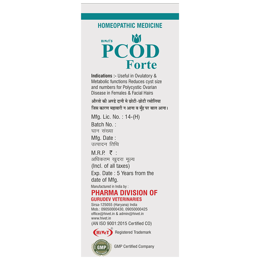 Hivet PCOD Forte Syrup bottle of 100 ml Syrup Hivet PCOD Forte Syrup bottle of 100 ml Syrup