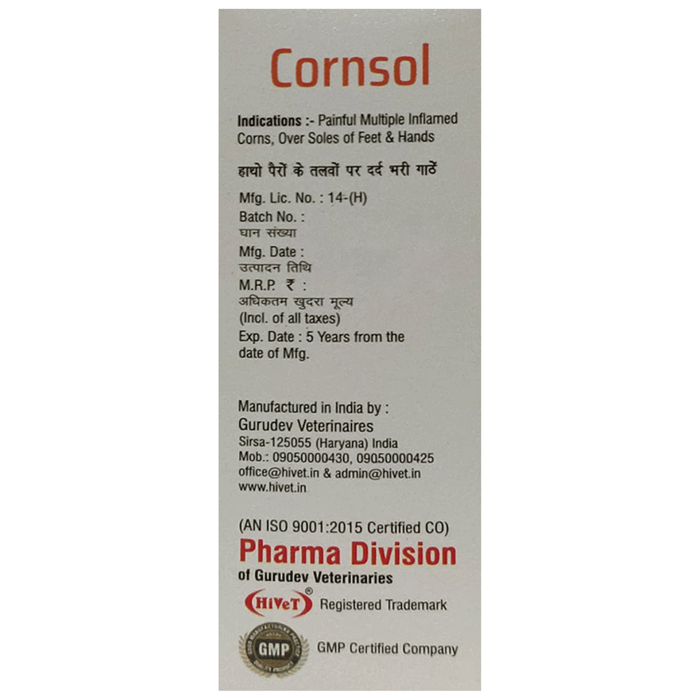 Hivet Cornsol Drop bottle of 30 ml Oral Drops Hivet Cornsol Drop bottle of 30 ml Oral Drops