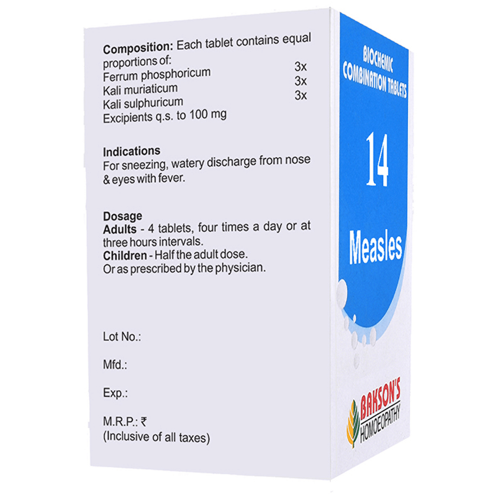 Bakson's Homeopathy Biocombination 14 Tablet bottle of 250 biocombination tablets Bakson's Homeopathy Biocombination 14 Tablet bottle of 250 biocombination tablets