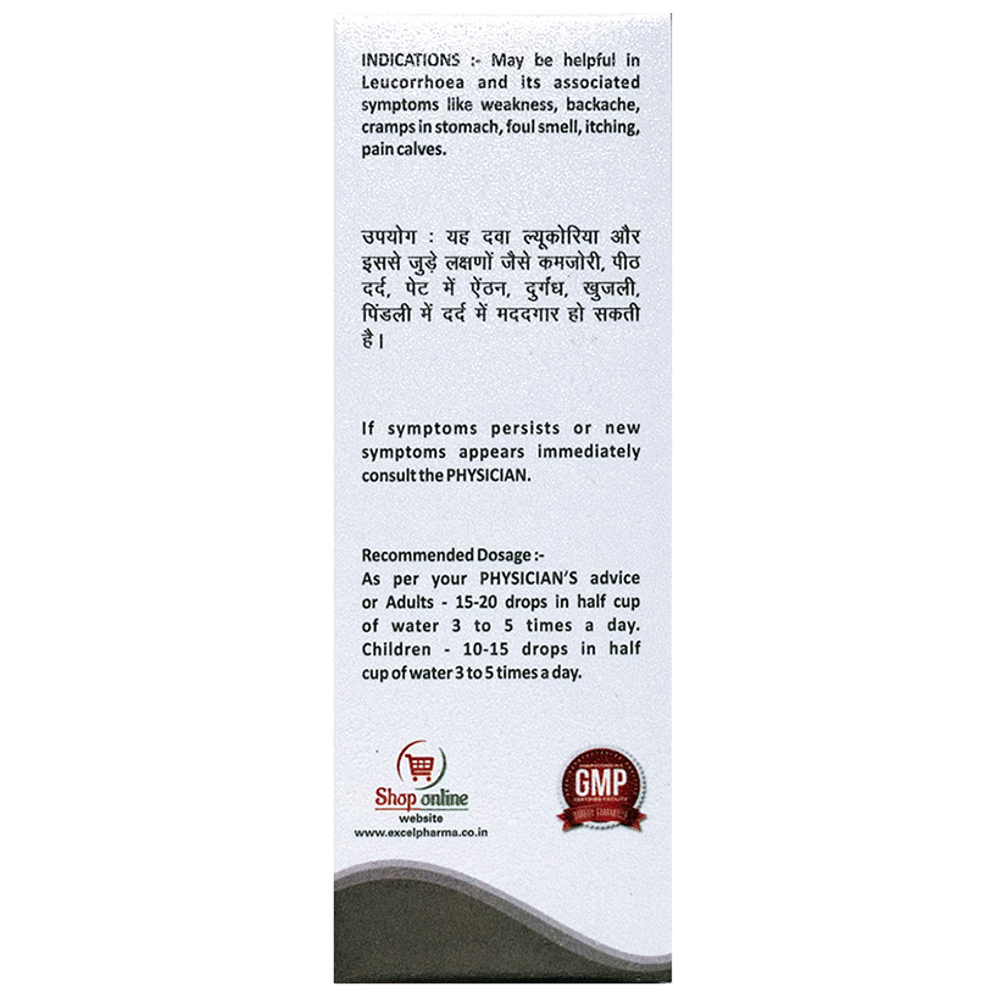 Excel AKG 84 E-Leuko Drop bottle of 30 ml Oral Drops