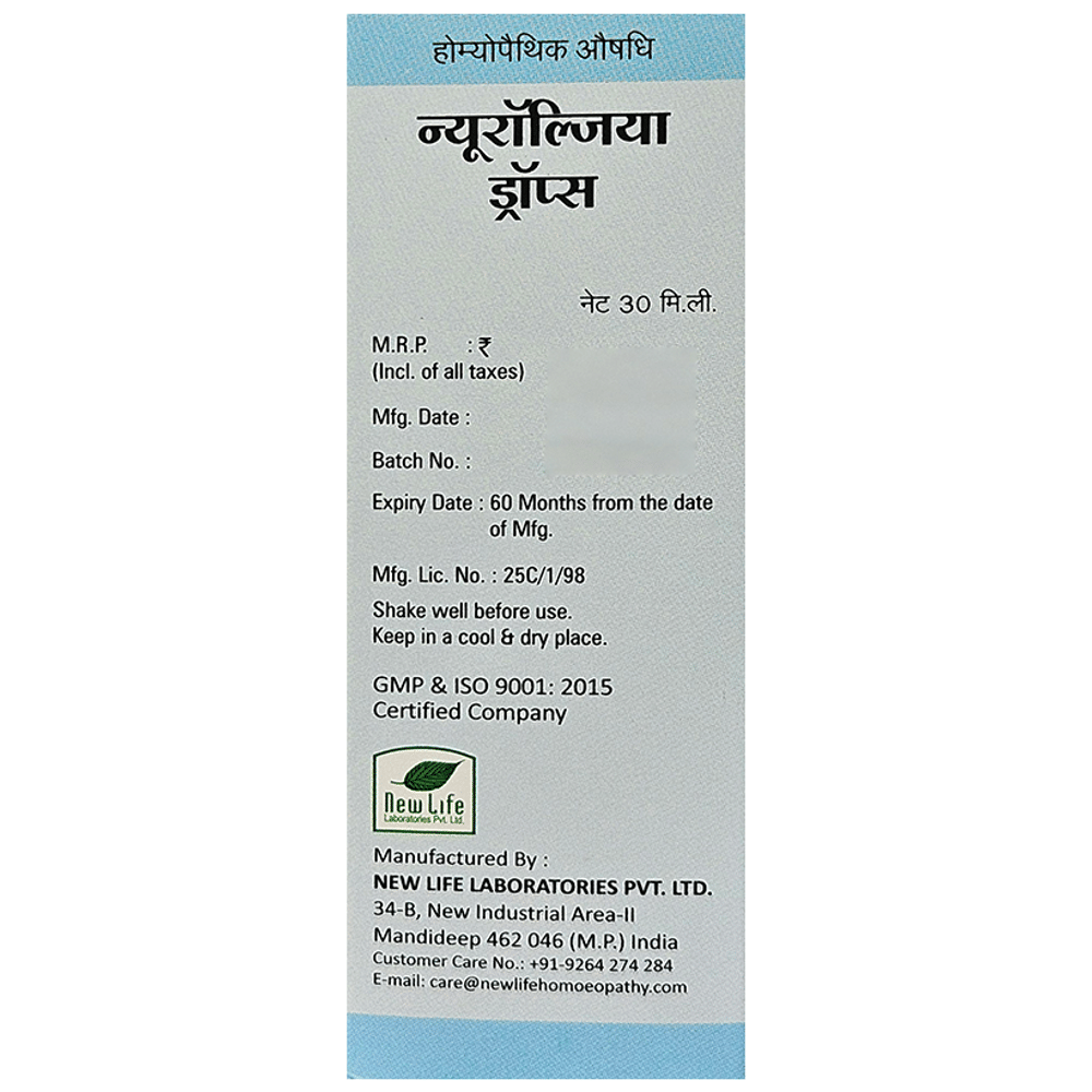 Dr Boricke NL 42 Neuralgia Drops bottle of 1 Oral Drops Dr Boricke NL 42 Neuralgia Drops bottle of 1 Oral Drops