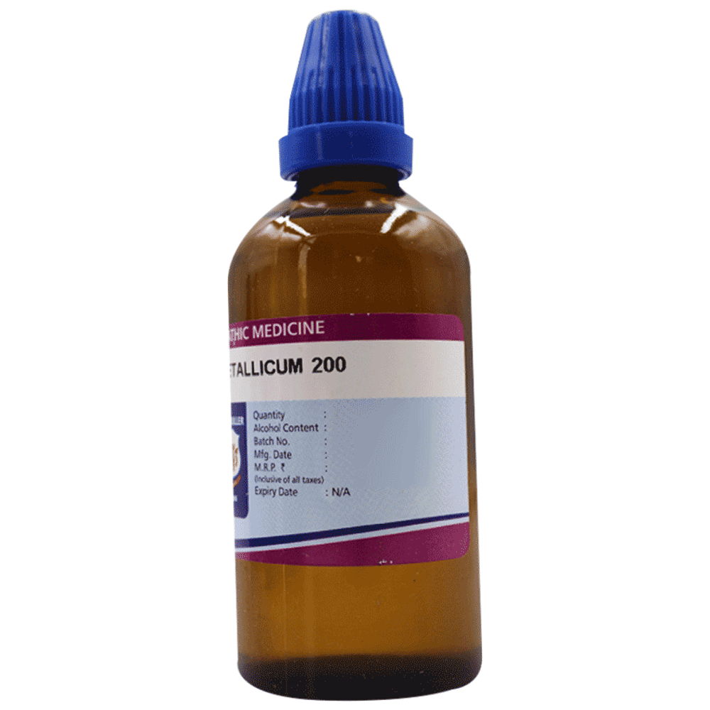 Father Muller  Cuprum Metallicum Drop bottle of 100 ml Drop