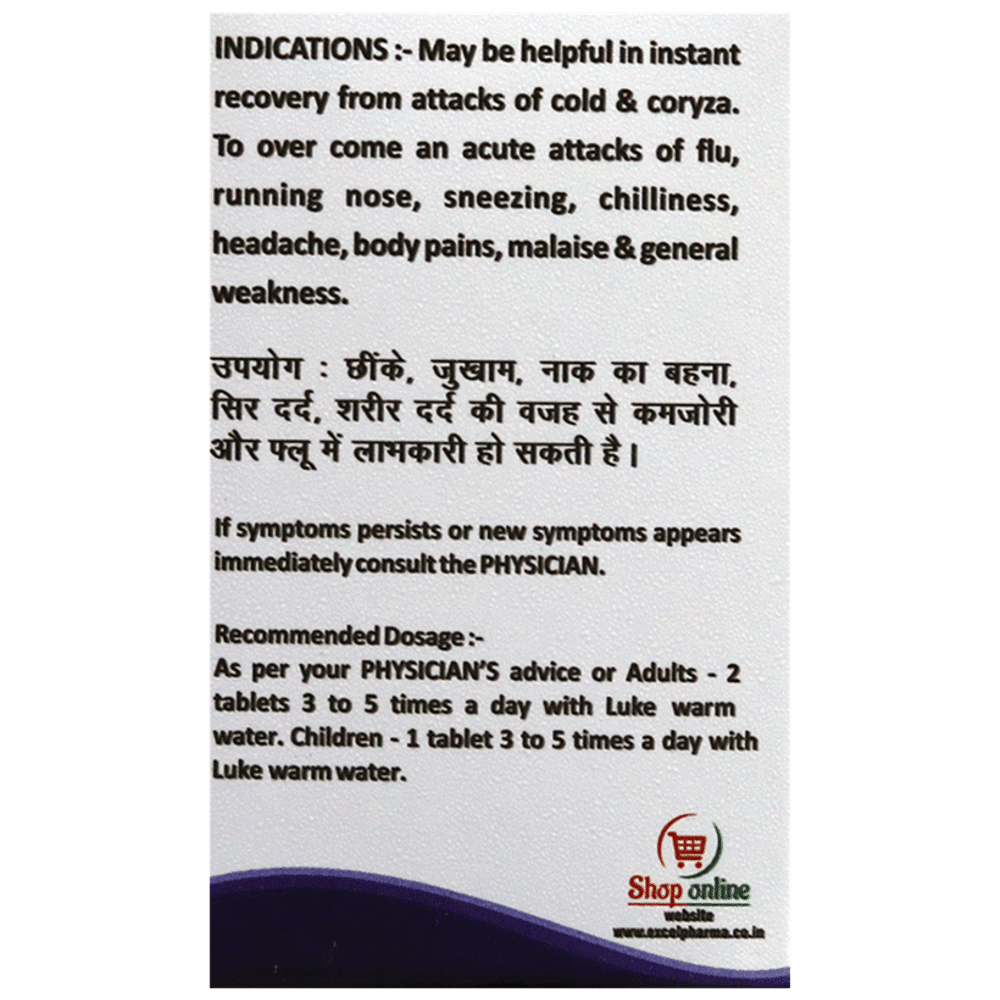 Excel AKG 72 E-Cold N Flu Tablet bottle of 25 gm Tablet