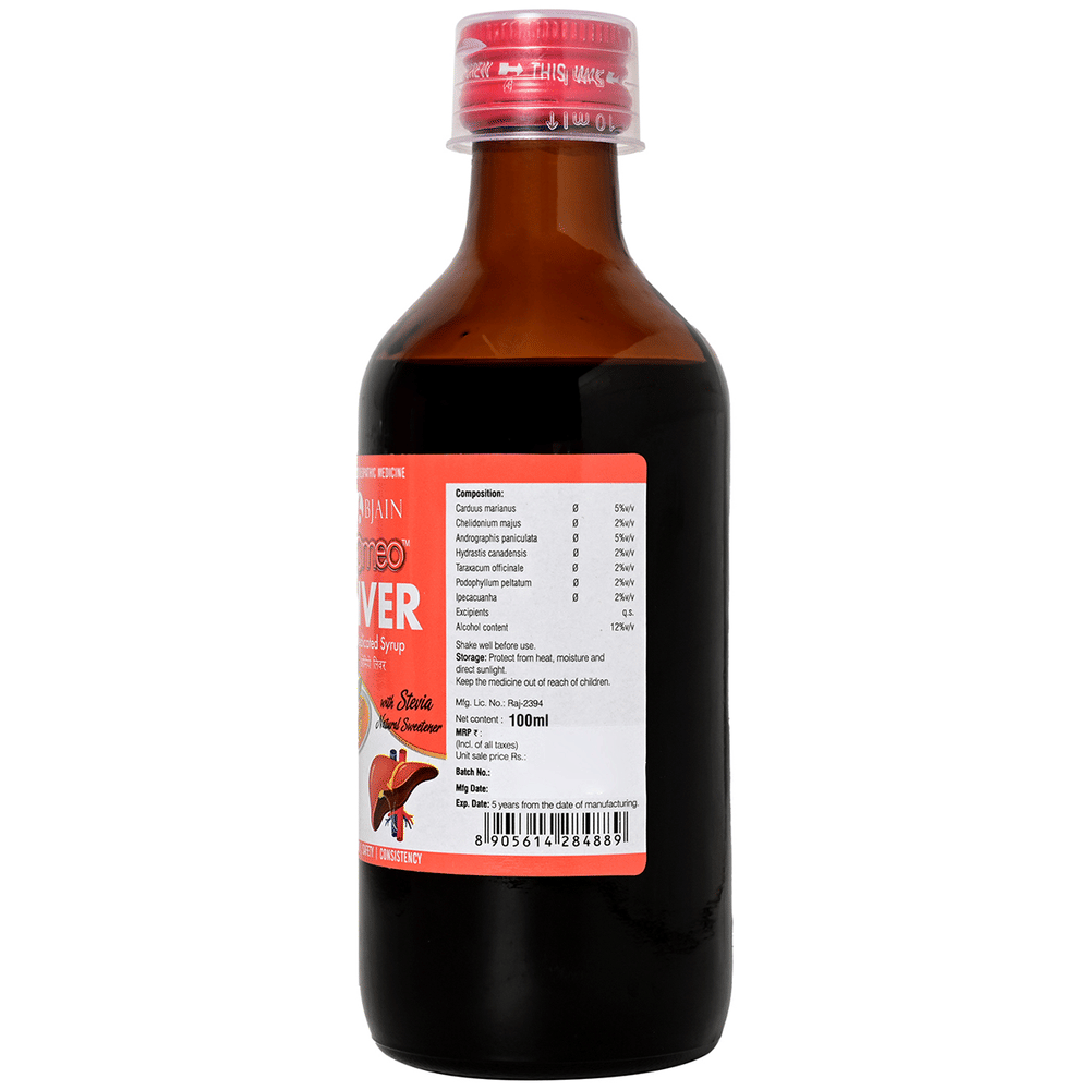 Bjain Omeo Liver Syrup Sugar Free bottle of 100 ml Syrup