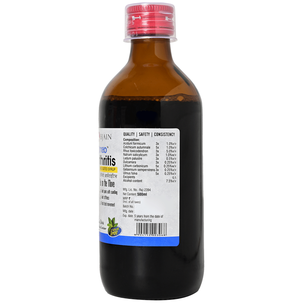 Bjain Omeo Arthritis Sugar Free Syrup bottle of 500 ml Syrup