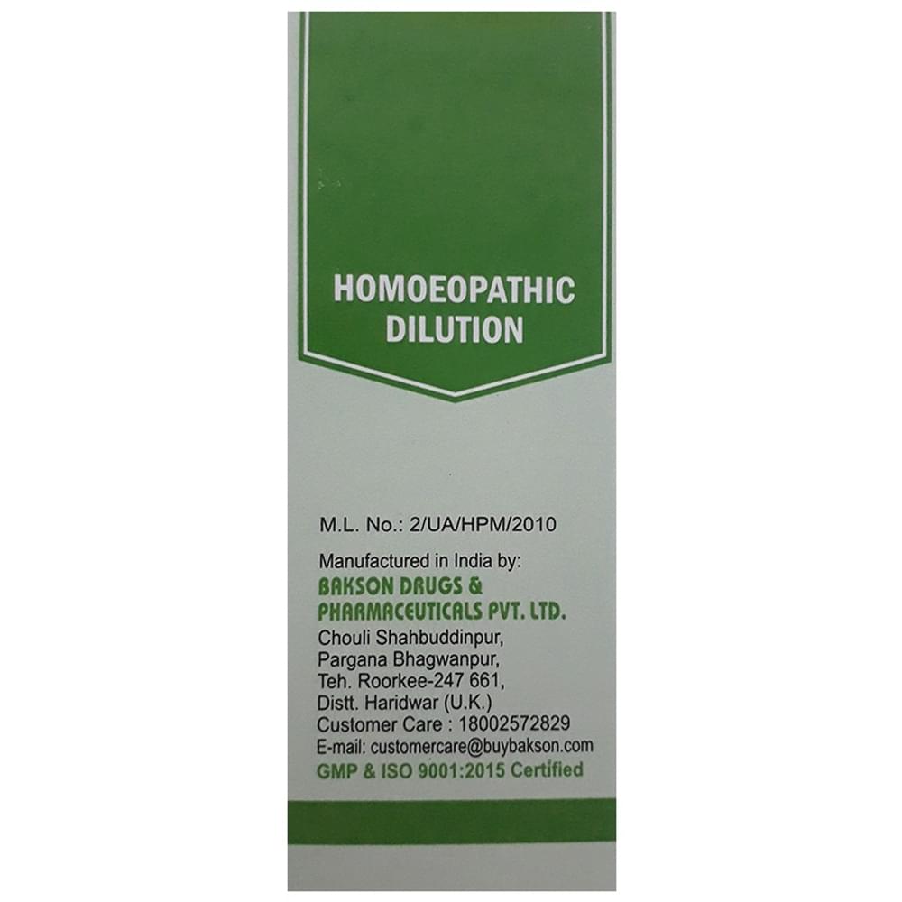 Bakson's Homeopathy Oophorinum Dilution 200 bottle of 30 ml Dilution Bakson's Homeopathy Oophorinum Dilution 200 bottle of 30 ml Dilution