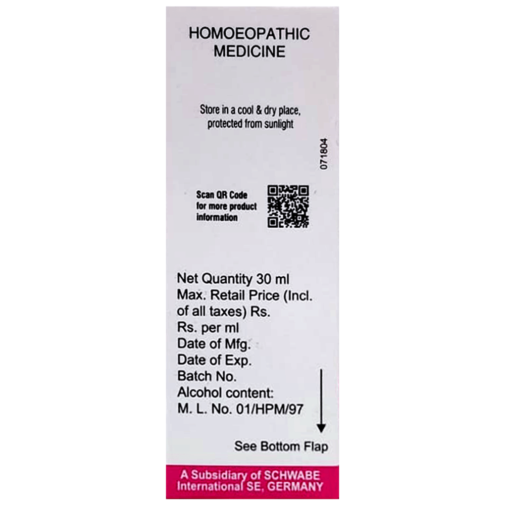 Dr Willmar Schwabe India Muira Puama Mother Tincture Q bottle of 30 ml Mother Tincture Dr Willmar Schwabe India Muira Puama Mother Tincture Q bottle of 30 ml Mother Tincture