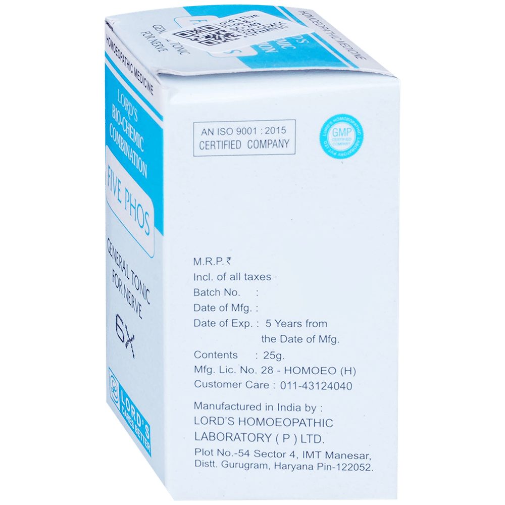 Lord's Five Phos Biocombination Tablet 6X bottle of 25 gm Biocombination Tablet