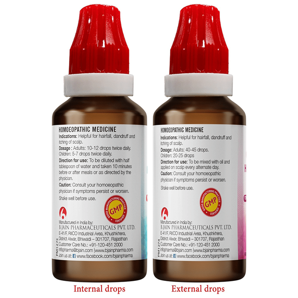 Bjain Omeo Hair Care Drops The Complete Trichotherapy box of 1 Pack