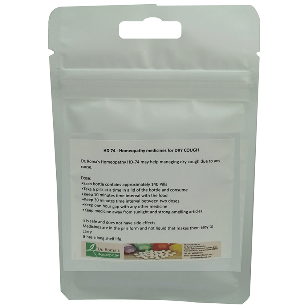 Dr. Romas Homeopathy HD-74 Dry Cough, 2 Bottles of 2 Dram packet of 2 bottles
