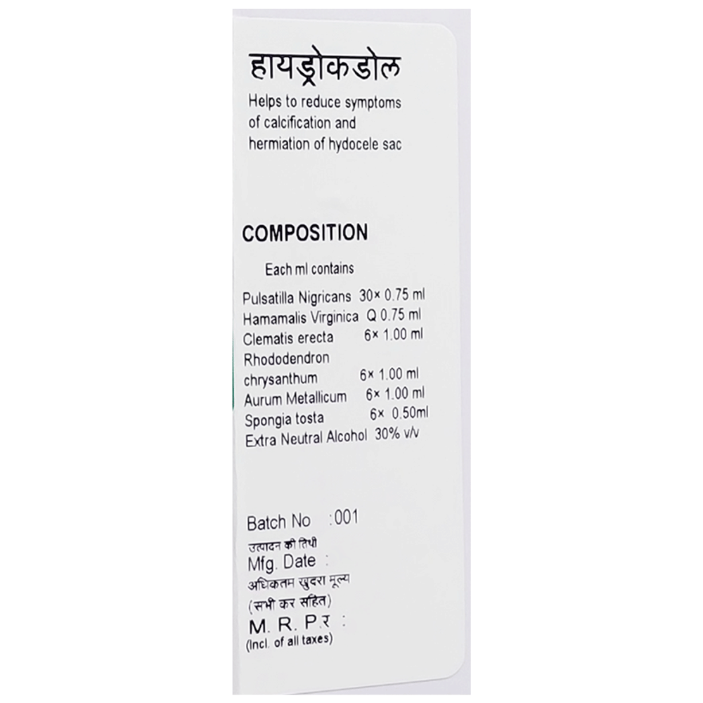 Doliosis D42A Hydrocdol Liquid Complex bottle of 30 ml Oral Drops