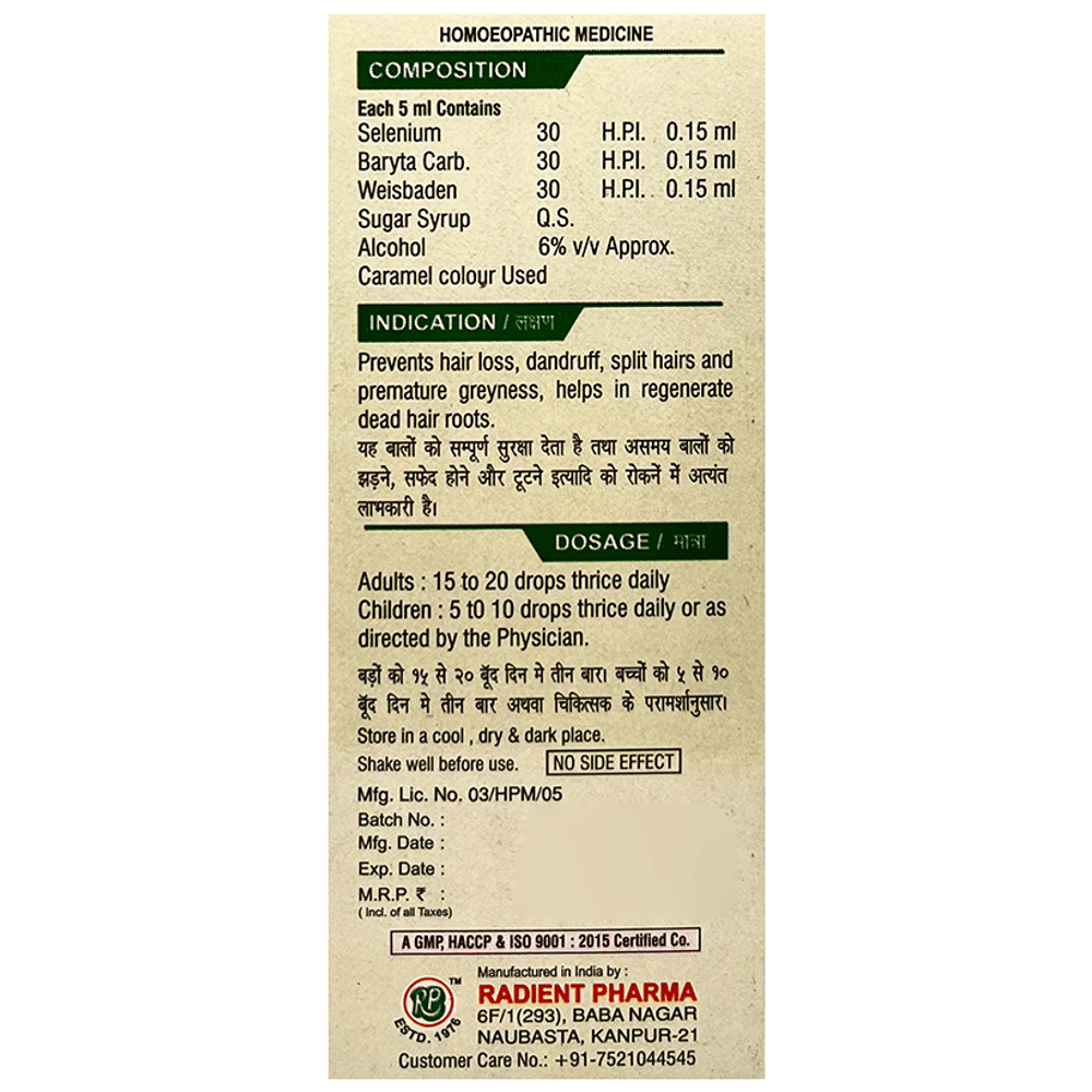 Radient Hairon  Oral Drops bottle of 60 ml Oral Drops