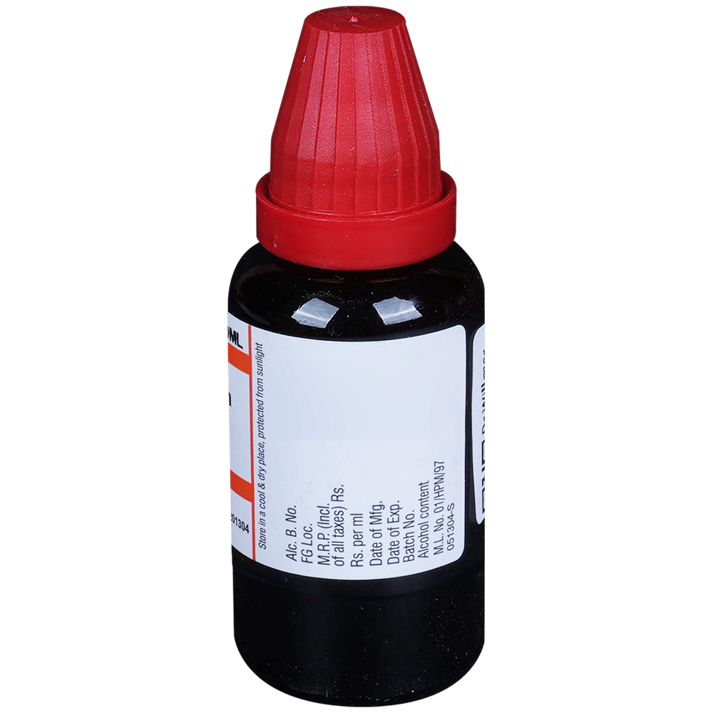 Dr Willmar Schwabe India Geranium Maculatum Mother Tincture Q bottle of 30 ml Mother Tincture Dr Willmar Schwabe India Geranium Maculatum Mother Tincture Q bottle of 30 ml Mother Tincture