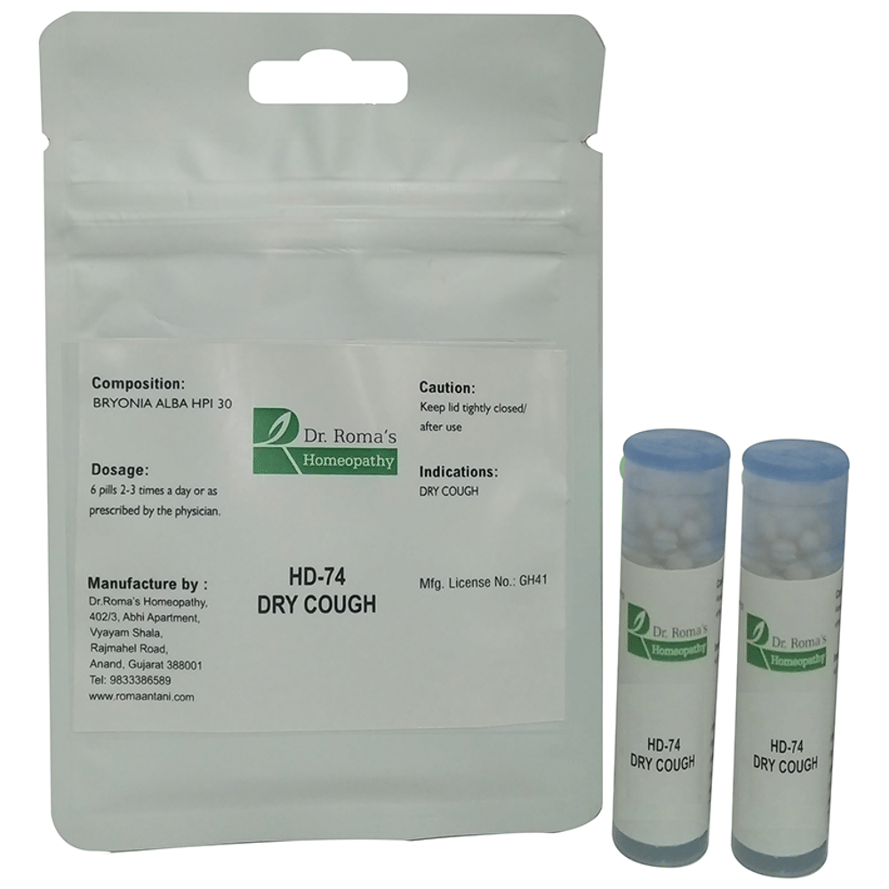 Dr. Romas Homeopathy HD-74 Dry Cough, 2 Bottles of 2 Dram packet of 2 bottles