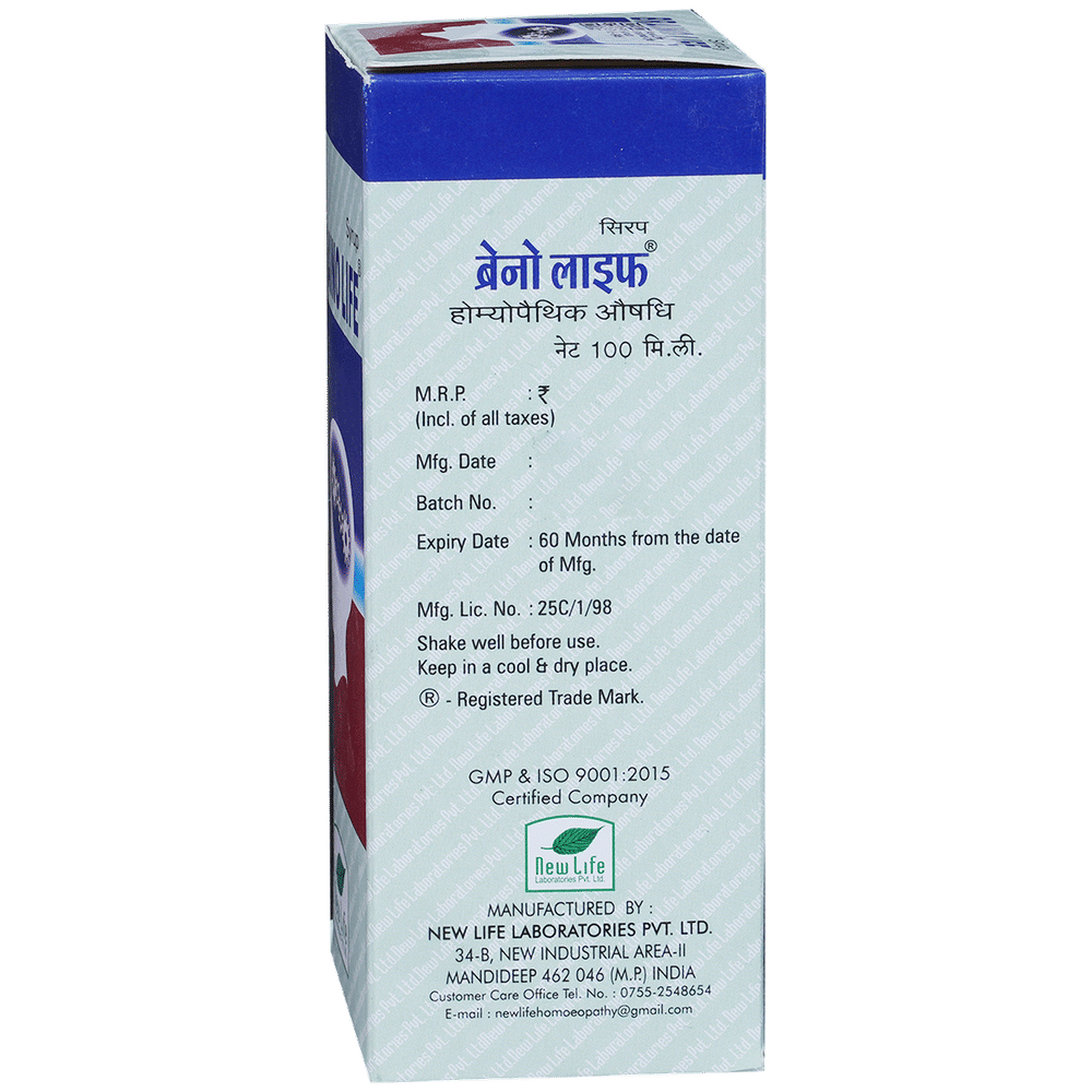 New Life Braino Life Syrup bottle of 100 ml Syrup New Life Braino Life Syrup bottle of 100 ml Syrup
