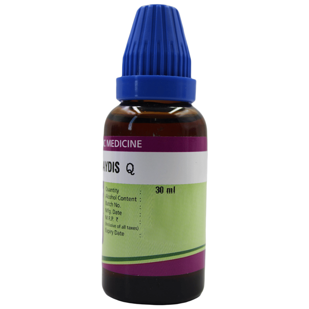 Father Muller Ustilago Maydis Drop Q bottle of 30 ml Oral Drops Father Muller Ustilago Maydis Drop Q bottle of 30 ml Oral Drops