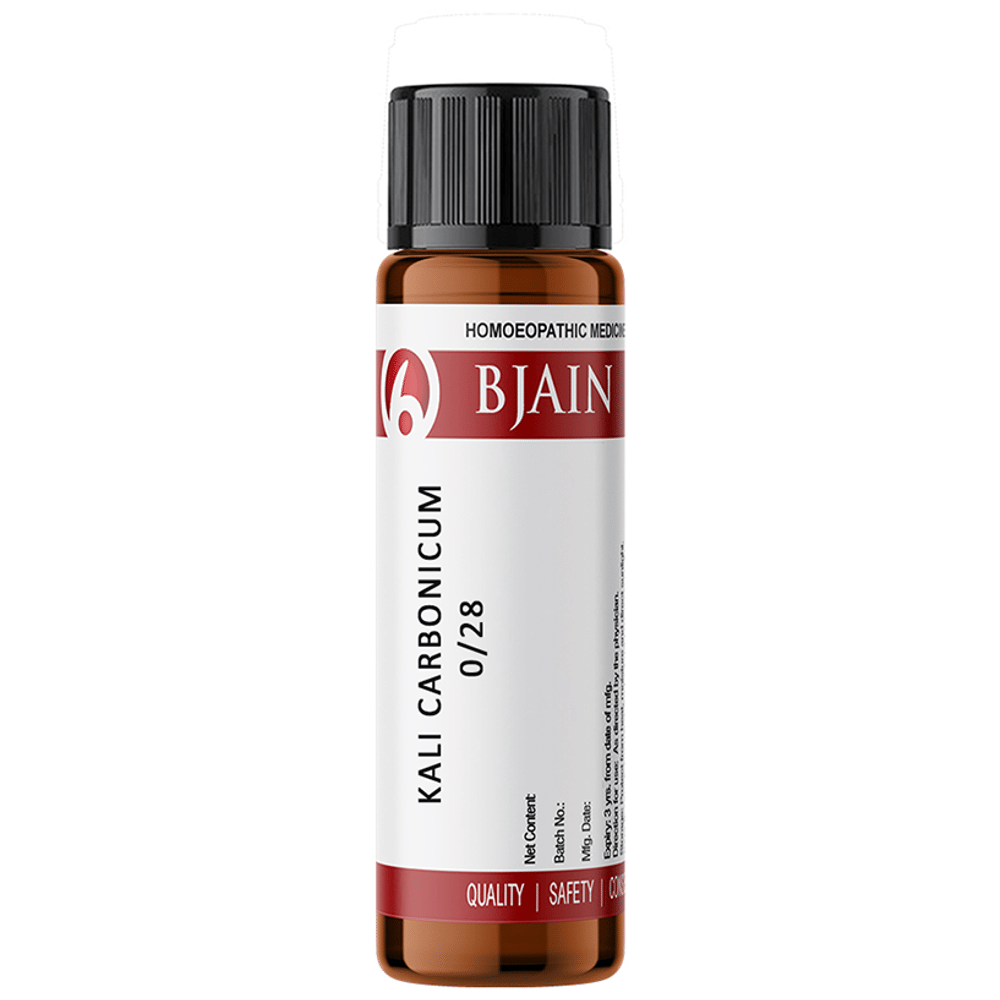 Bjain Kali Carbonicum 0/28 LM bottle of 6 gm Globules