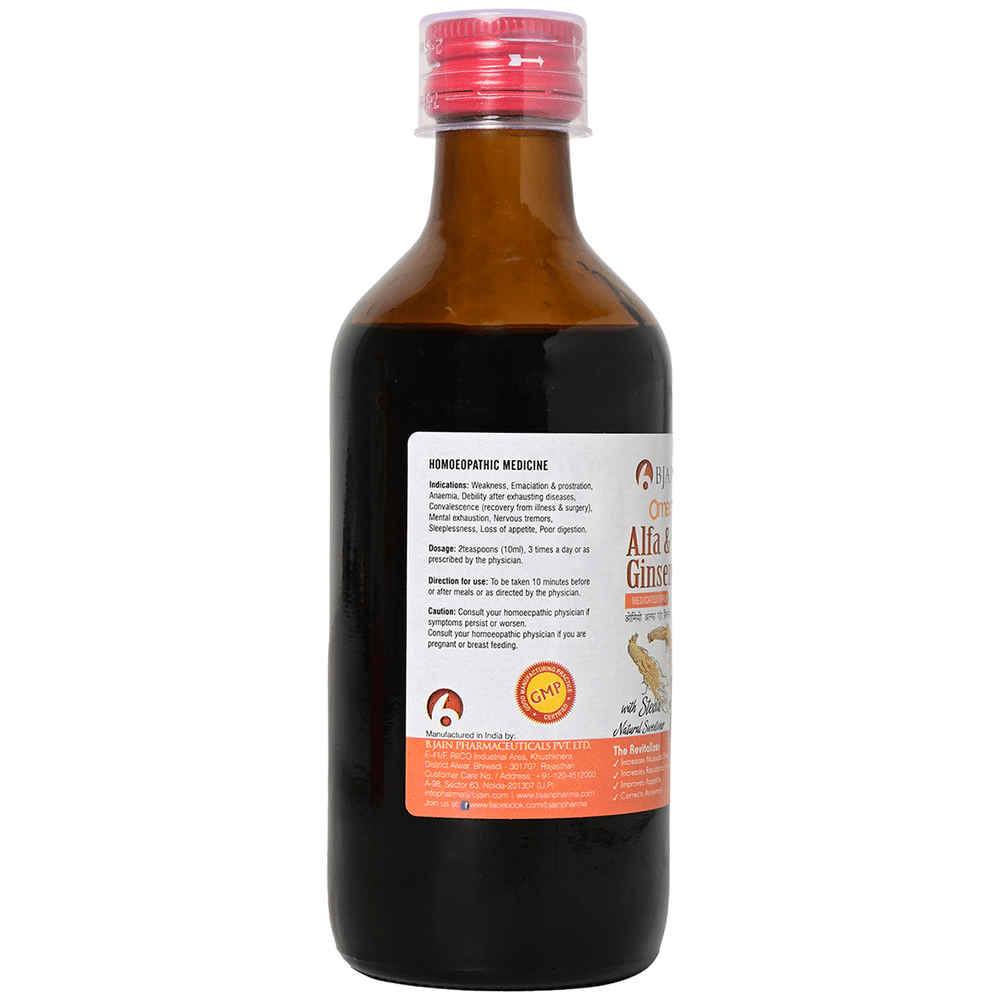 Bjain Omeo Alfa & Ginseng Sugar Free Syrup bottle of 500 ml Syrup