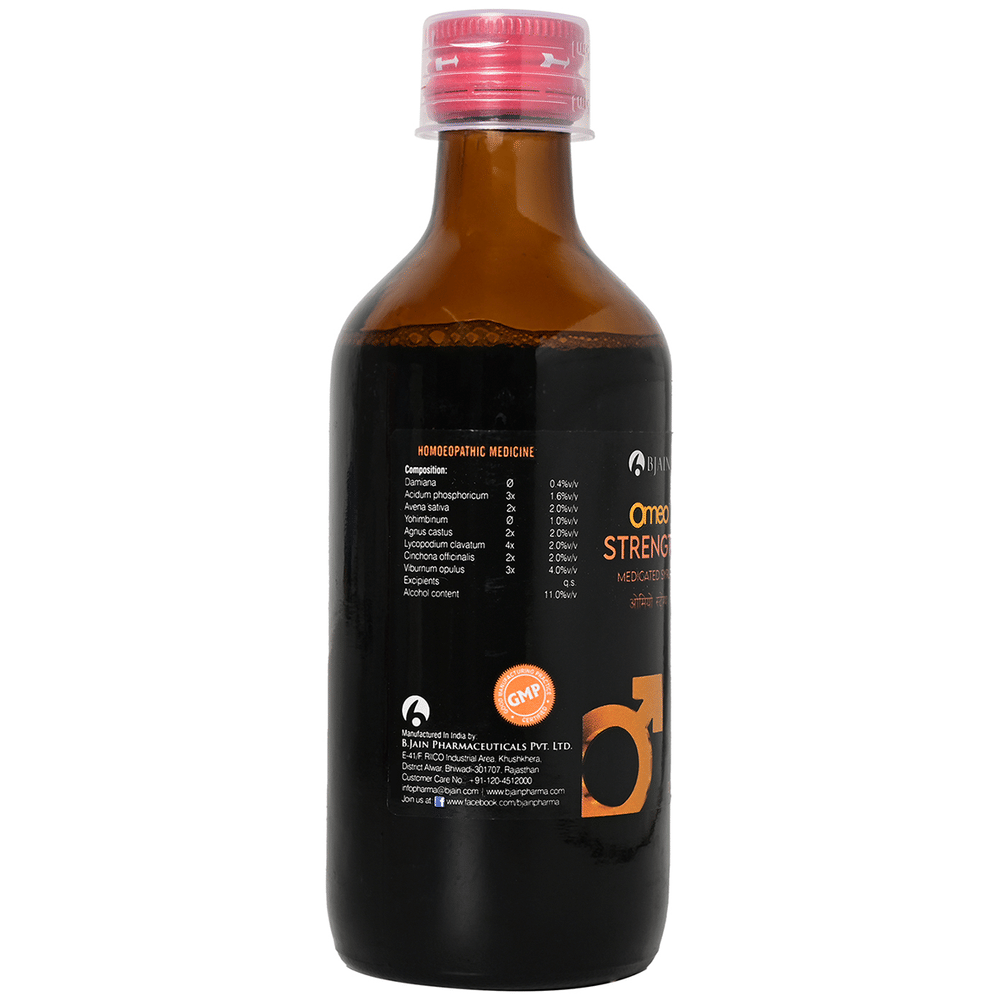 Bjain Omeo Strength Syrup bottle of 200 ml Syrup