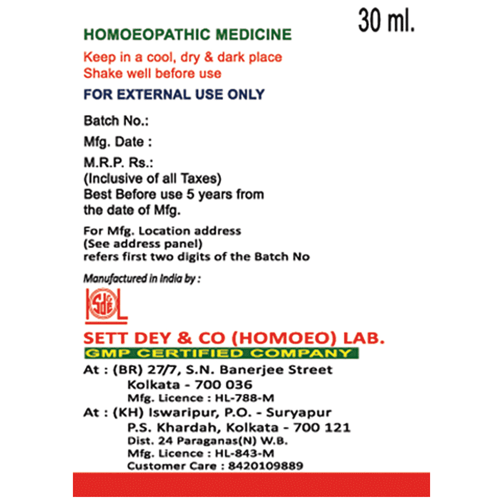 Sett Dey Marsh  An-T-Ceptik Solution bottle of 30 ml Solution