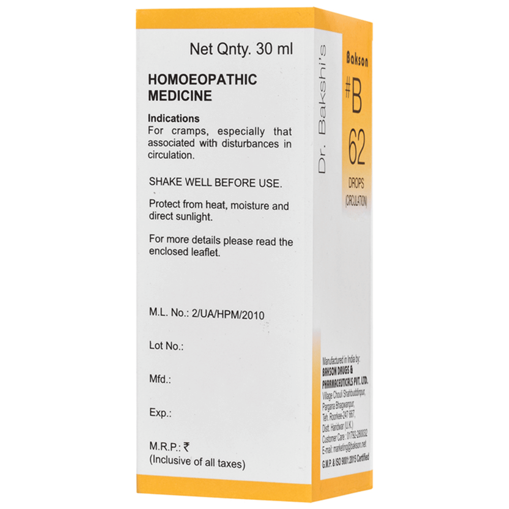 Bakson B62 Circulation Drop bottle of 30 ml Drop
