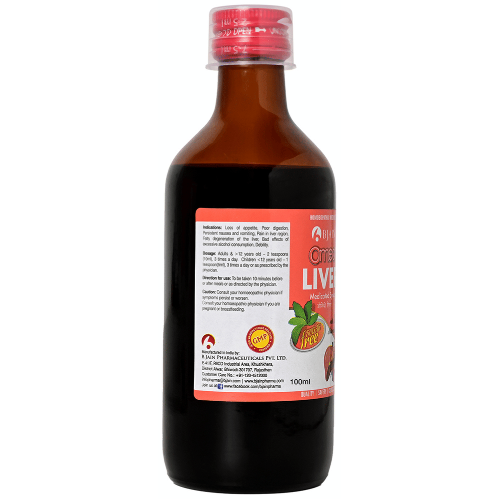 Bjain Omeo Liver Syrup Sugar Free bottle of 100 ml Syrup Bjain Omeo Liver Syrup Sugar Free bottle of 100 ml Syrup