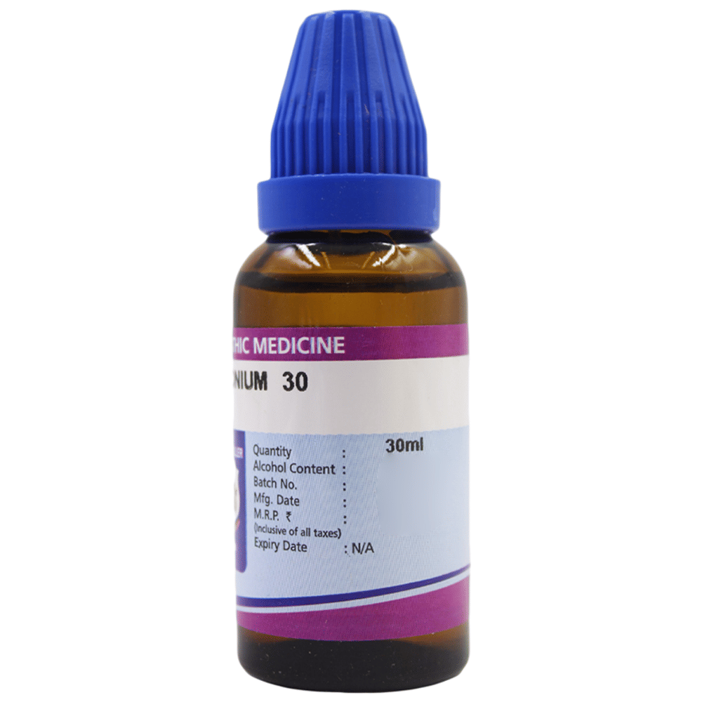 Father Muller Stramonium Drop 30C bottle of 30 ml Oral Drops Father Muller Stramonium Drop 30C bottle of 30 ml Oral Drops