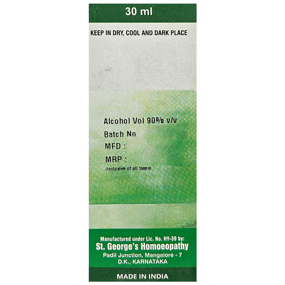 St. George’s Serotonin Hydrochloride Dilution 1M bottle of 30 ml Dilution St. George’s Serotonin Hydrochloride Dilution 1M bottle of 30 ml Dilution