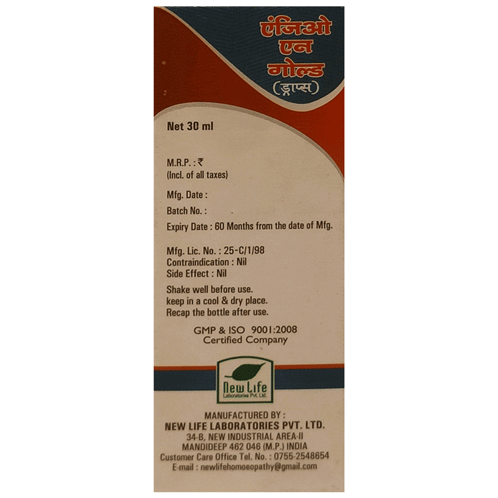 New Life Angio N Gold box of 30 ml Drop New Life Angio N Gold box of 30 ml Drop