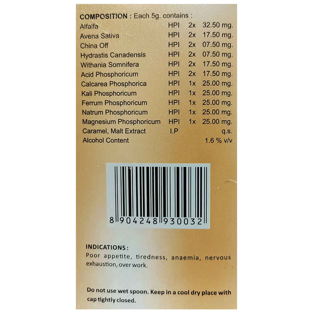 Lord's Alfalfa Malt Tonic jar of 250 gm Tonic Lord's Alfalfa Malt Tonic jar of 250 gm Tonic