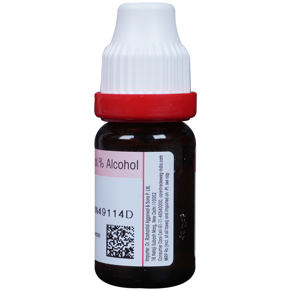 Dr. Reckeweg Aloe Soc Dilution 200 CH bottle of 11 ml Dilution Dr. Reckeweg Aloe Soc Dilution 200 CH bottle of 11 ml Dilution