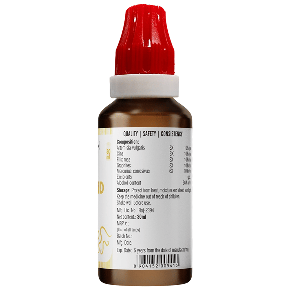 Bjain Omeo Worm Rid Drop bottle of 30 ml Drop
