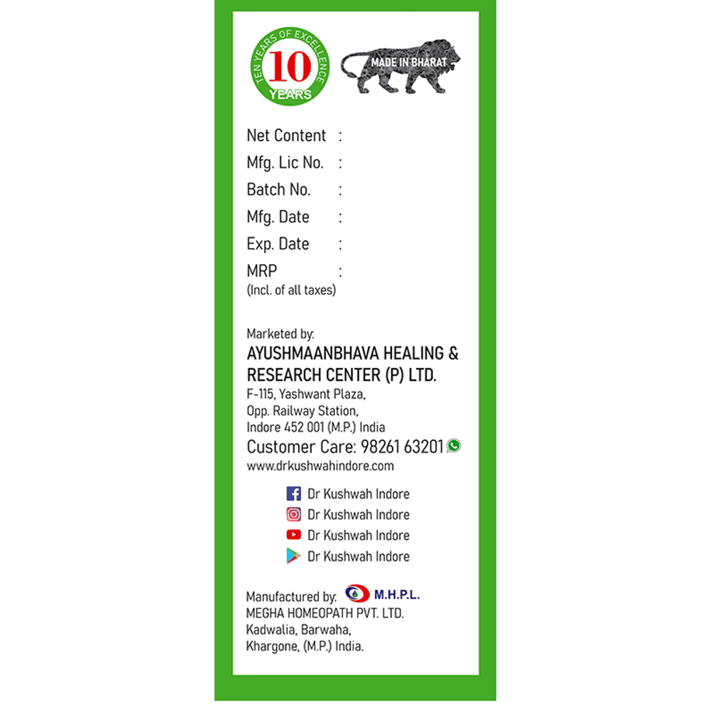 Dr Kushwah's H 5 Potassium Syrup Syrup Sugar Free bottle of 225 ml Syrup Dr Kushwah's H 5 Potassium Syrup Syrup Sugar Free bottle of 225 ml Syrup