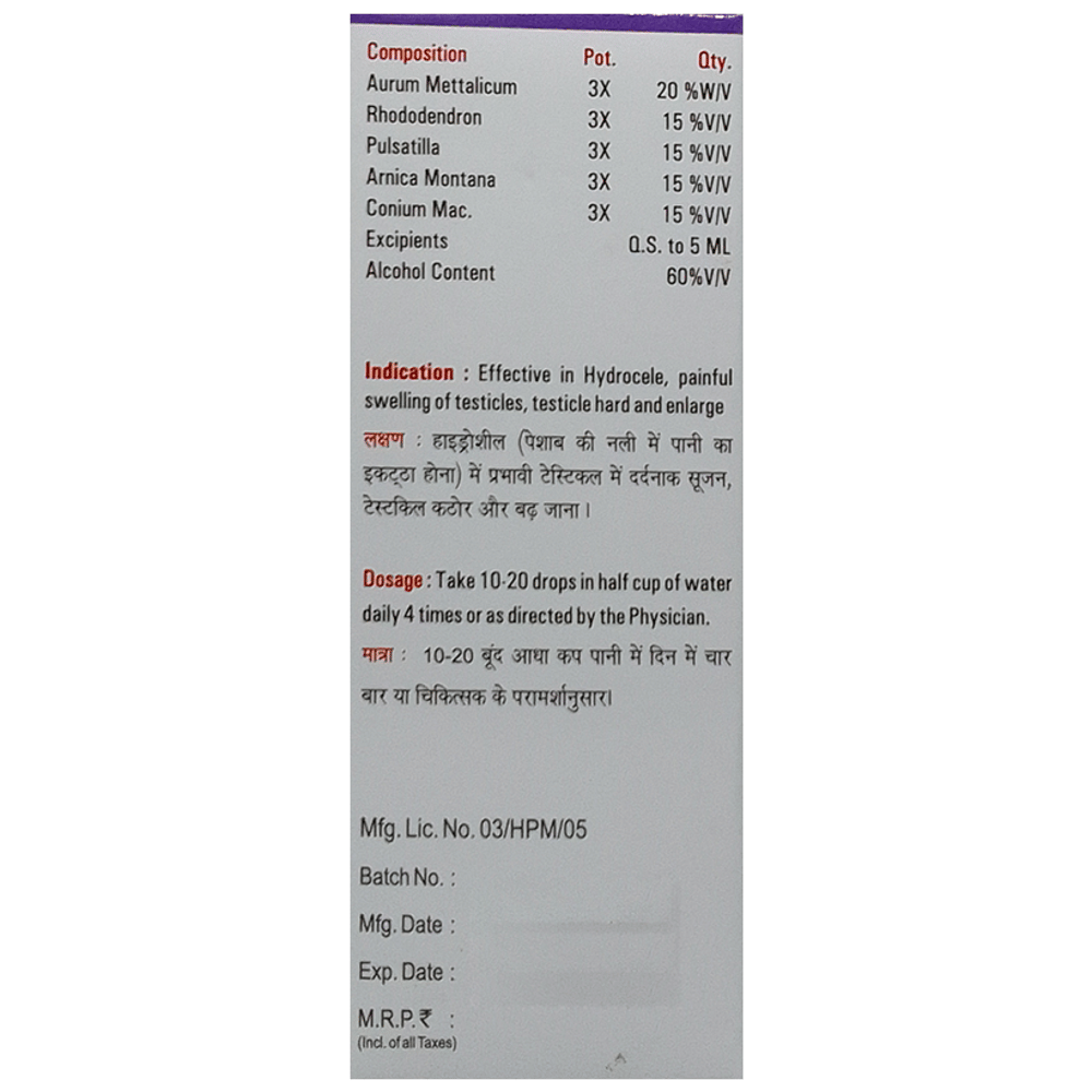 Radient #126 Hydrocele Drops bottle of 30 ml Oral Drops Radient #126 Hydrocele Drops bottle of 30 ml Oral Drops