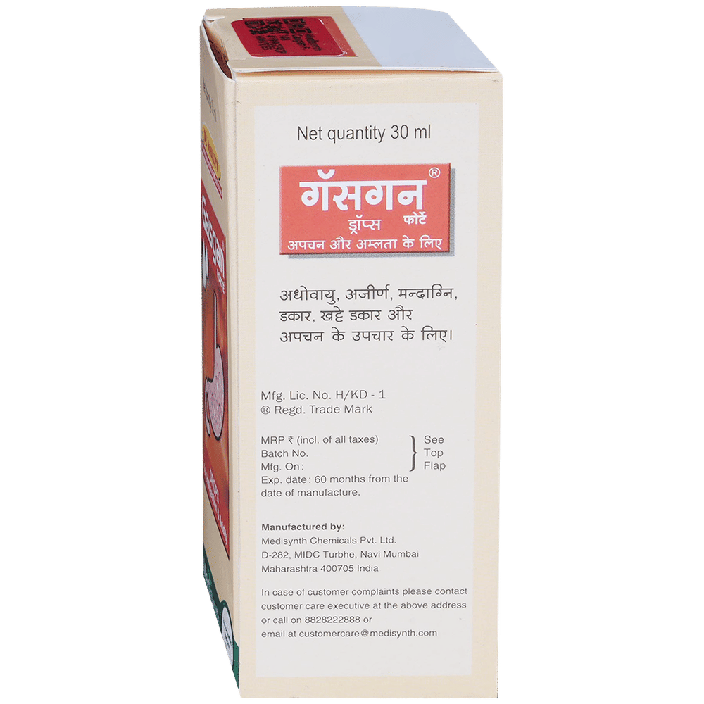 Medisynth Gasgan Forte Drop bottle of 30 ml Drop Medisynth Gasgan Forte Drop bottle of 30 ml Drop