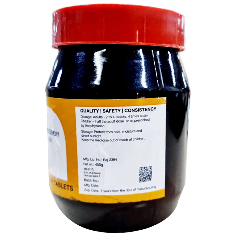 Bjain Thyroidinum Trituration Tablet 6X bottle of 450 gm Trituration Tablet Bjain Thyroidinum Trituration Tablet 6X bottle of 450 gm Trituration Tablet