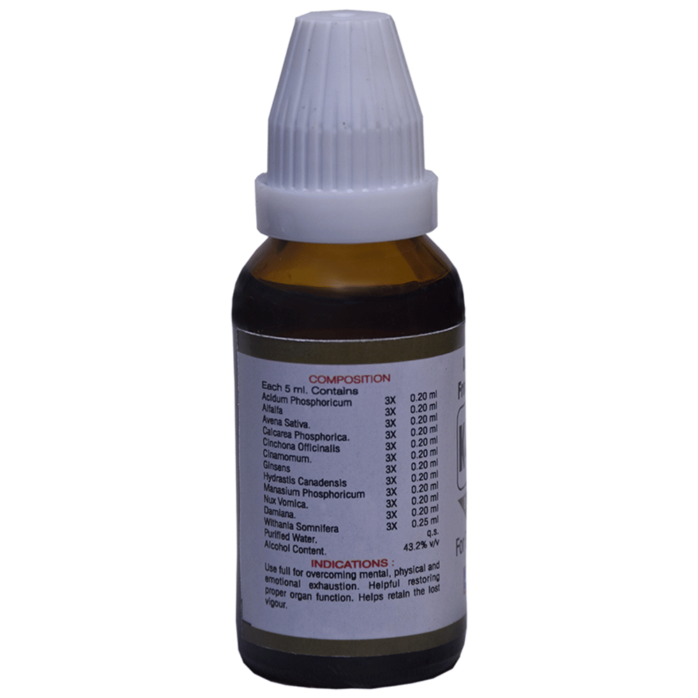 Kent's K47 Energy Oral Drops bottle of 30 ml Oral Drops Kent's K47 Energy Oral Drops bottle of 30 ml Oral Drops