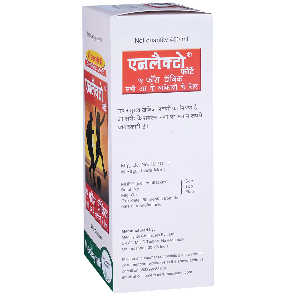 Medisynth Enlacto Forte 5 Phos Tonic bottle of 450 ml Tonic