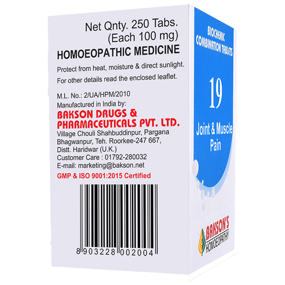 Bakson's Homeopathy Biocombination 19 Tablet bottle of 250 biocombination tablets