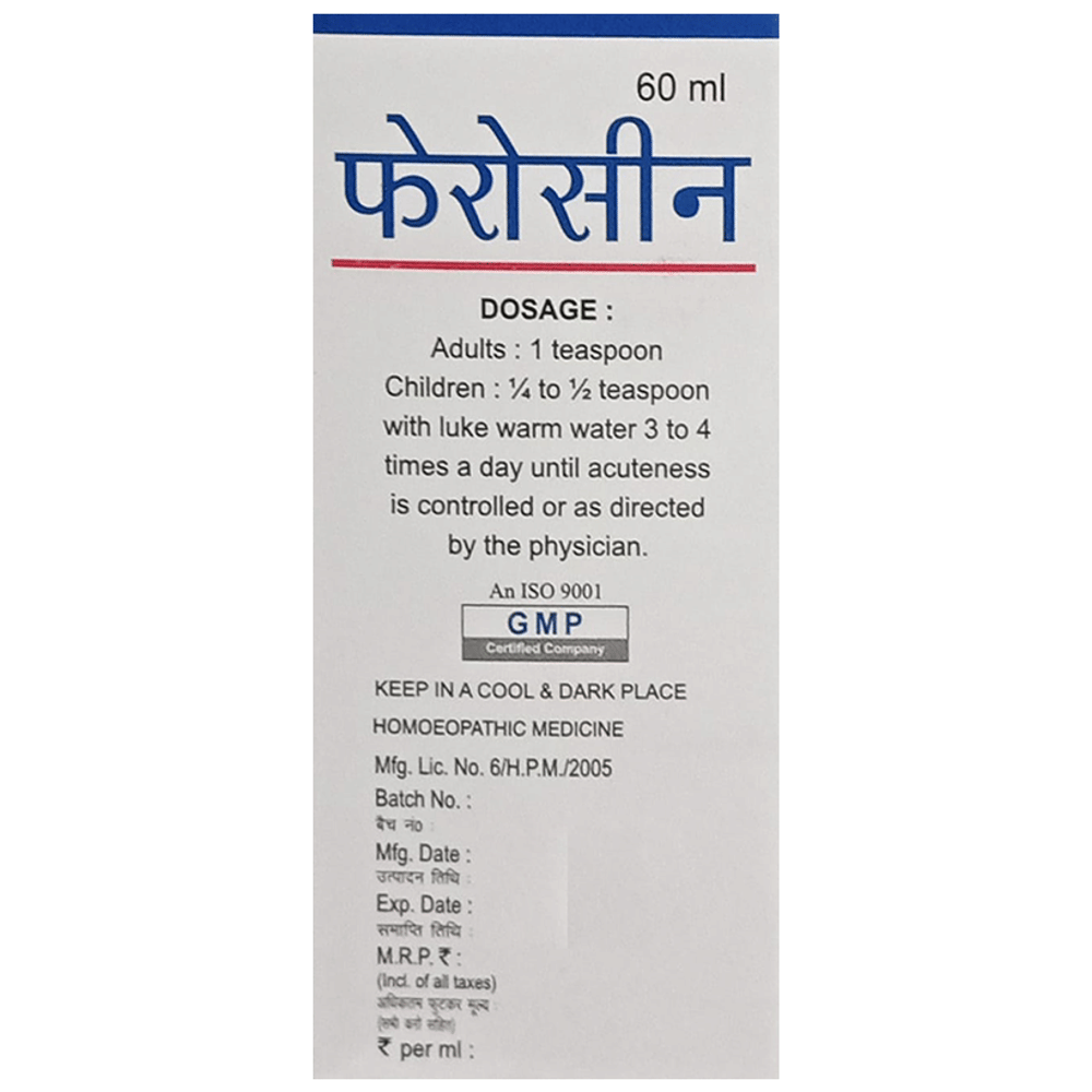 Hapdco Ferrocin Tonic bottle of 60 ml Tonic Hapdco Ferrocin Tonic bottle of 60 ml Tonic