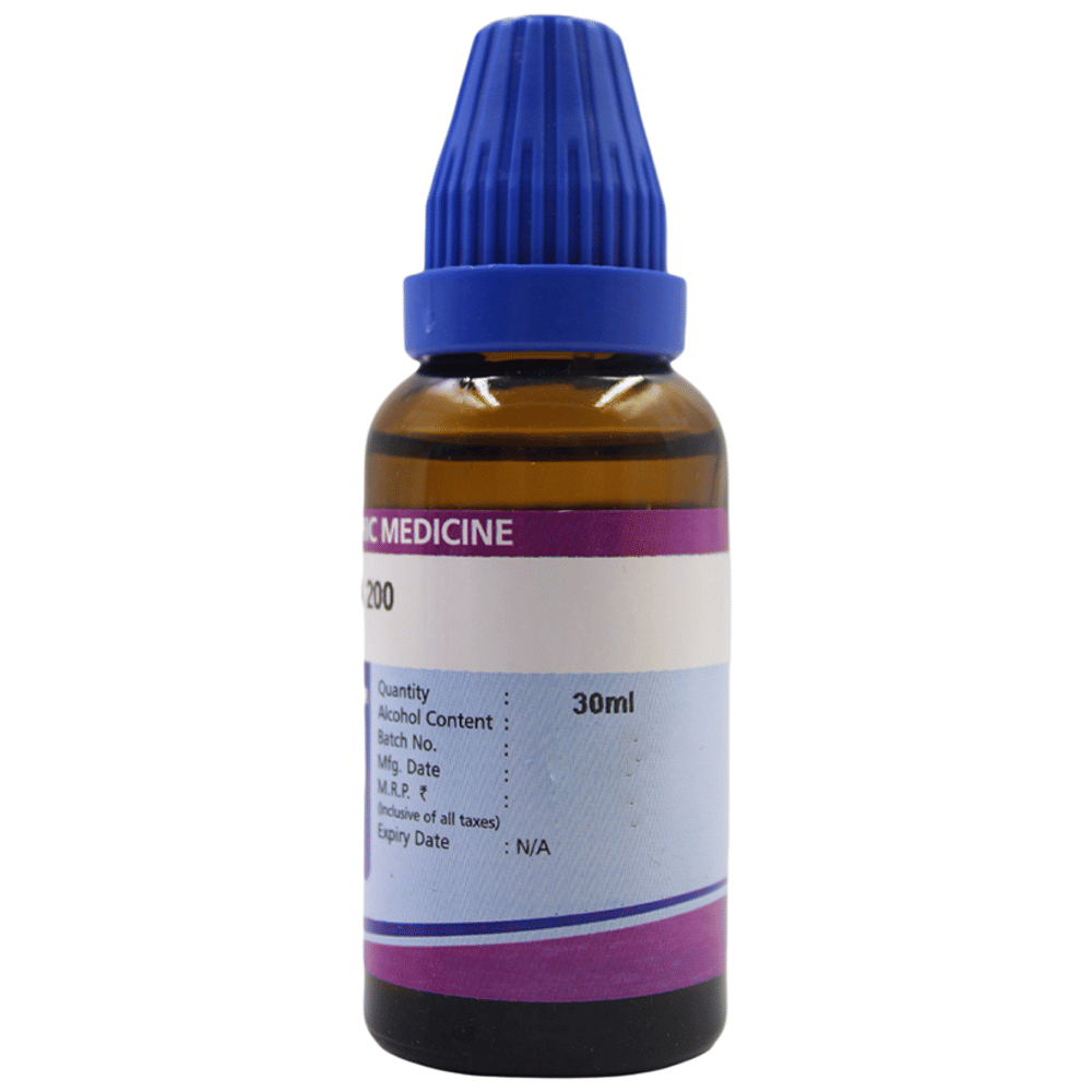 Father Muller Sepia Drop 200 bottle of 30 ml Oral Drops Father Muller Sepia Drop 200 bottle of 30 ml Oral Drops