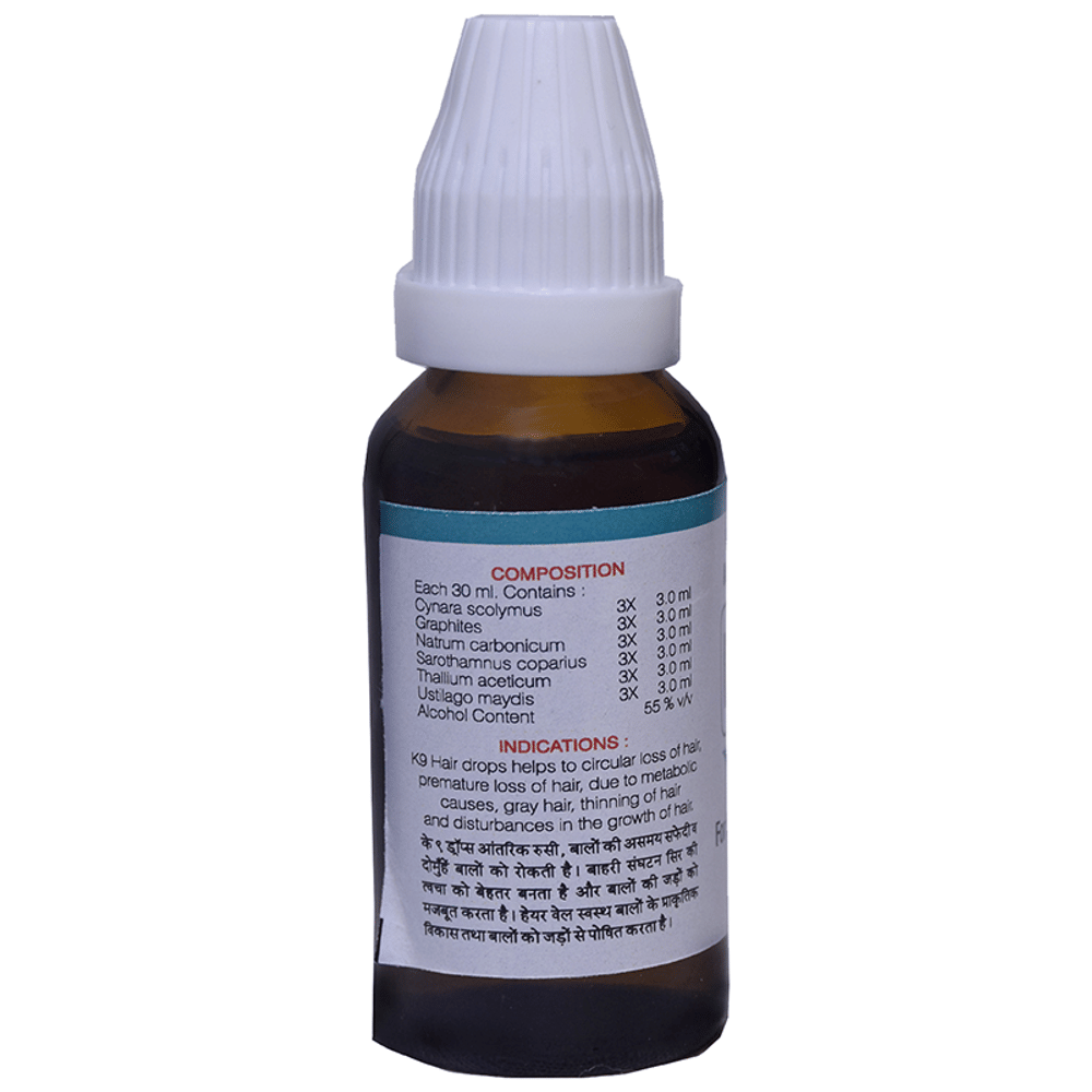 Kent's K9 Healthy Hair Oral Drops bottle of 30 ml Oral Drops