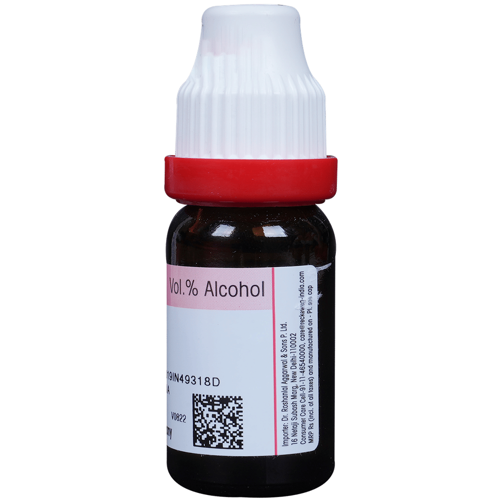 Dr. Reckeweg Baryta Carb Dilution 200 CH bottle of 11 ml Dilution Dr. Reckeweg Baryta Carb Dilution 200 CH bottle of 11 ml Dilution
