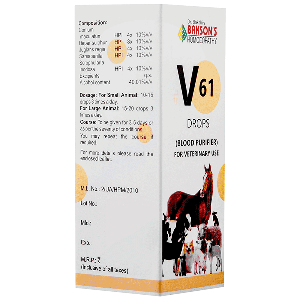 Bakson's Homeopathy V61 Blood Purifed Drop for Veterinary Use Drop bottle of 30 ml Drop Bakson's Homeopathy V61 Blood Purifed Drop for Veterinary Use Drop bottle of 30 ml Drop