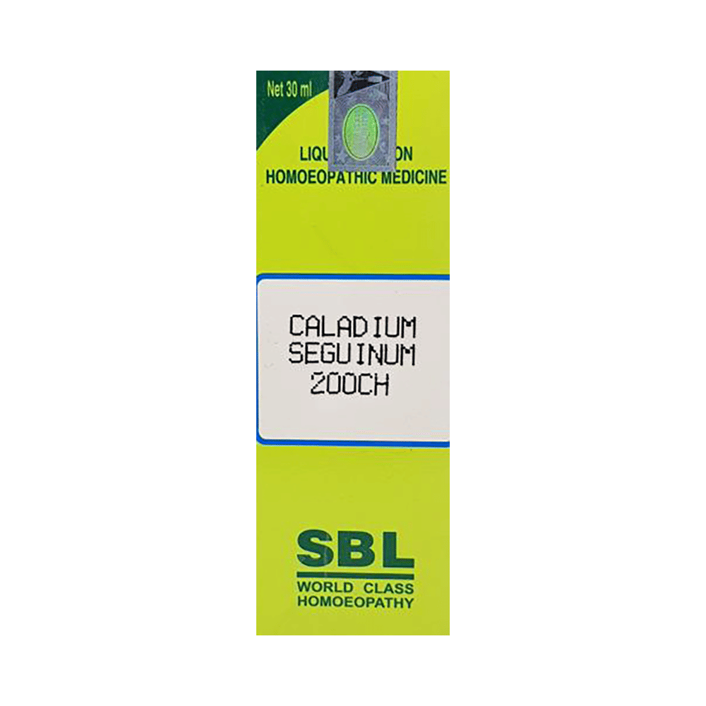 Combo Pack of SBL Nux Vomica Dilution 200 CH & SBL Carbo Vegetabilis Dilution 200 CH (30ml Each) combo pack of 2 bottles Combo Pack of SBL Nux Vomica Dilution 200 CH & SBL Carbo Vegetabilis Dilution 200 CH (30ml Each) combo pack of 2 bottles
