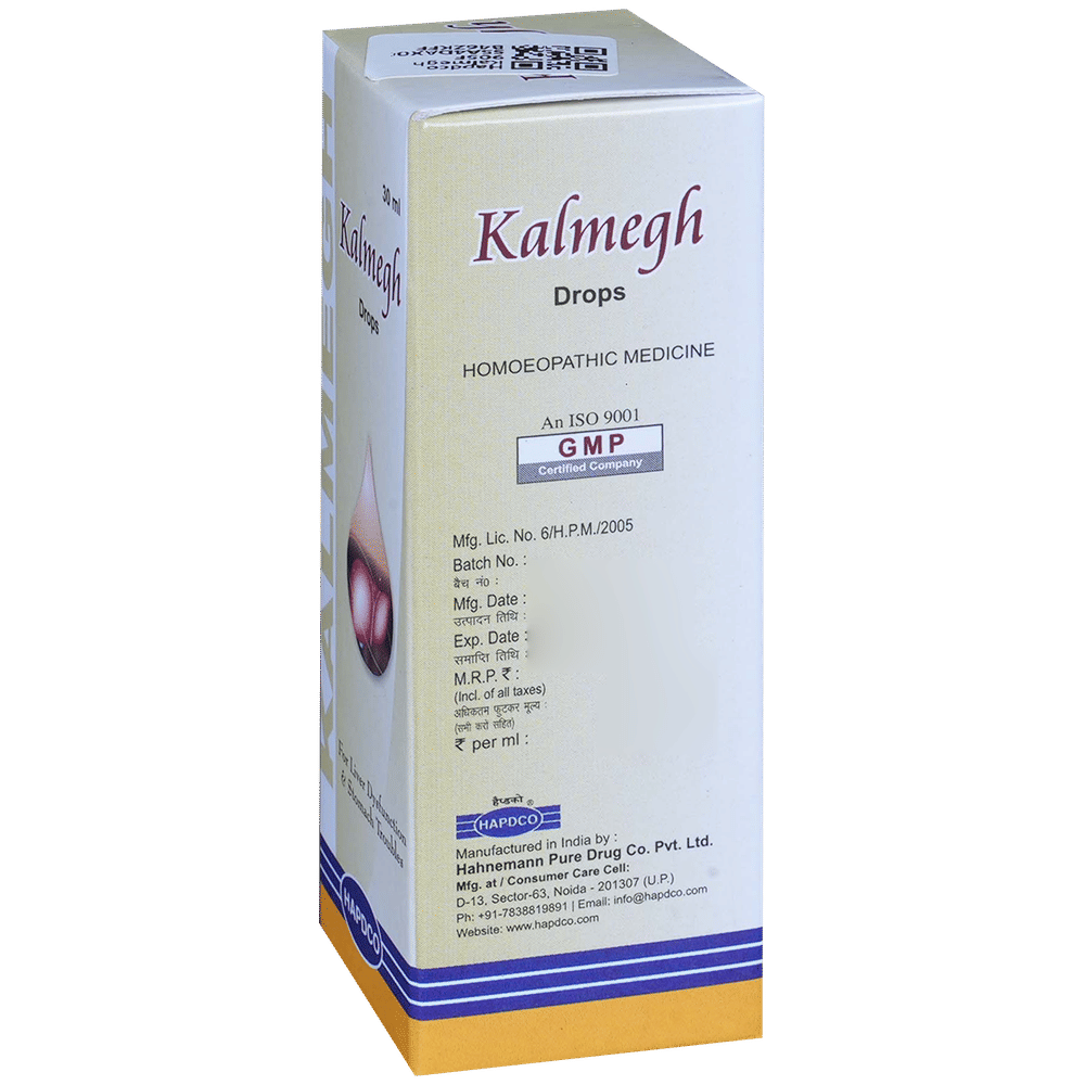 Hapdco Kalmegh Drop bottle of 30 ml Drop